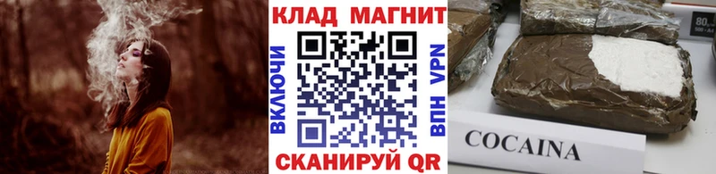 Галлюциногенные грибы Радужный