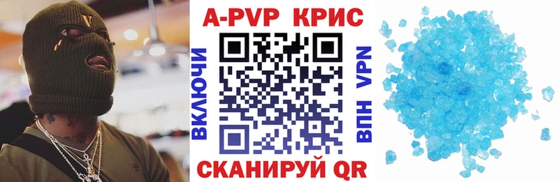 A PVP СК  Радужный 