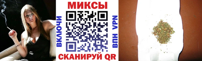 цены наркотик  мориарти Telegram  БУТИРАТ оксана  Радужный 