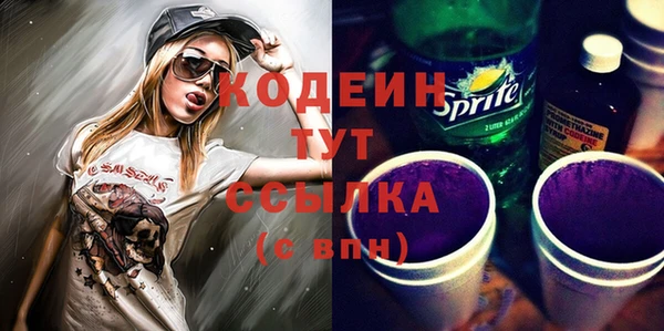 бутик Баксан