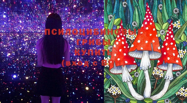 бутик Баксан