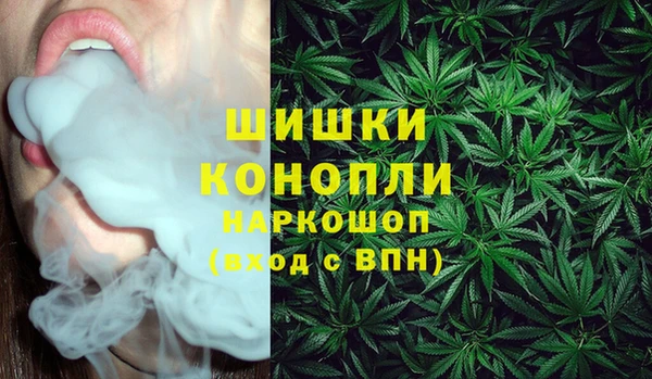 кристаллы Балахна