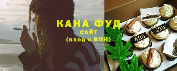 бутик Баксан