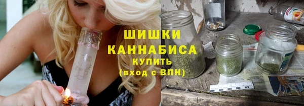МДМА Балабаново