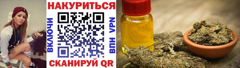 Каннабис VHQ  Радужный 